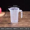Taza medidora de plástico PP de 100-5000 ml, molde para hornear con asa, cilindro graduado con escala clara, herramienta para hornear