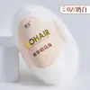 Fio de lã mohair ultrafino sul-africano para tricô manual de xales, mistura de caxemira, novelo de fio fino de pelo longo, fio fino para suéter