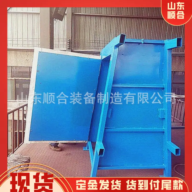 微信图片_20240907173858