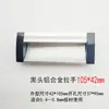 Manija de Acero Inoxidable para Gabinete Delgado Perilla de Aleación de Aluminio para Gabinete de Hierro Manija Larga de Barra para Puerta de Gabinete Manija de Caja de Tarjetas Accesorios para Muebles