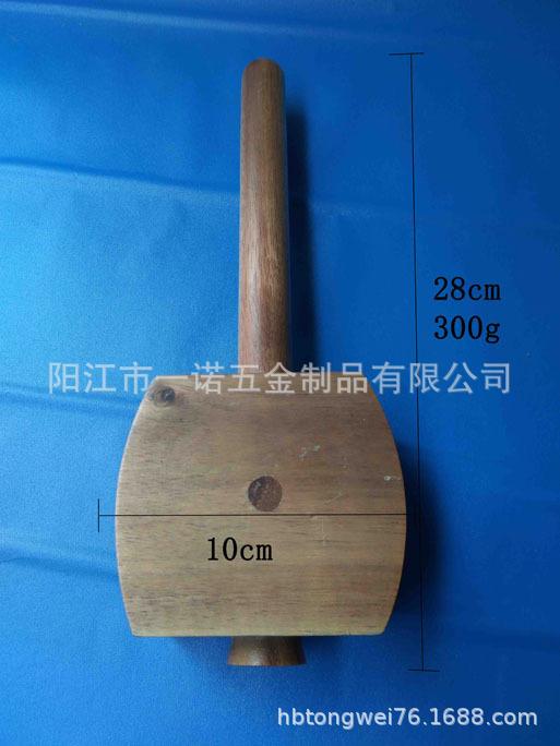 锤牛扒锤20181029E尺寸头高5cm宽7.8cm,柄直径