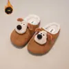 Zapatos de algodón para niños, nuevos de invierno para niñas, dibujos animados lindos, zapatos de exterior con pelo, versátiles, a la moda, con felpa, zapatos tipo Birkenstock para niña