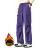 [Outlet de fábrica] Explosões Moda Outono/Inverno Estilo Coreano Joker Moda Esportes Casal Forrado com lã Grosso Trabalho Roupa Break