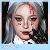 Los Elementos de Dulce Corazón y Estrella de Halloween Son Súper Divertidos y Quedan Bien a las Niñas, Llenos de Tatuajes Temporales Fáciles y Lindos~