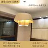Casa French Chandelier Antiguo Medio Estilo Ins Nórdico Diseño de Tela Lámparas para Dormitorio Principal Lámparas de Dormitorio Lámparas Principales para Sala de Estar