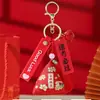Festival del Bote del Dragón bolsita bolsita colgante examen de ingreso a la escuela secundaria examen de ingreso a la universidad estudiante Lista Dorada Título moda nacional zongzi ¡ánimo! pequeño regalo inspirador