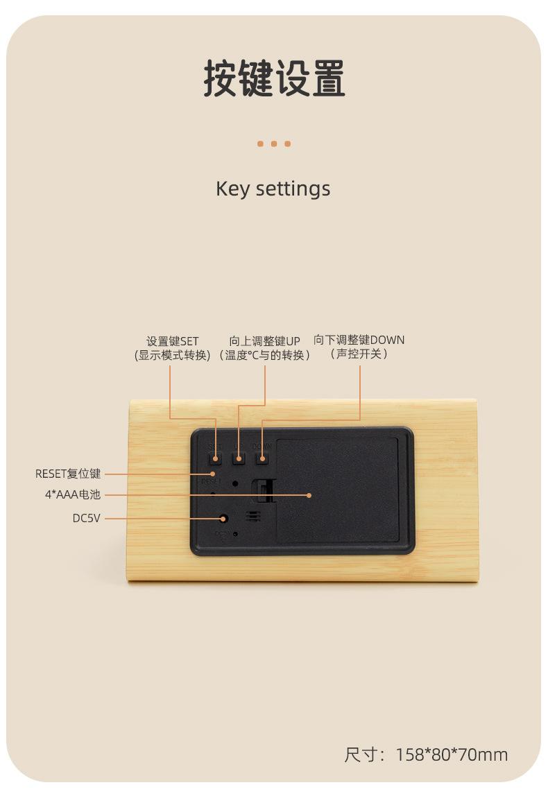 详情_11