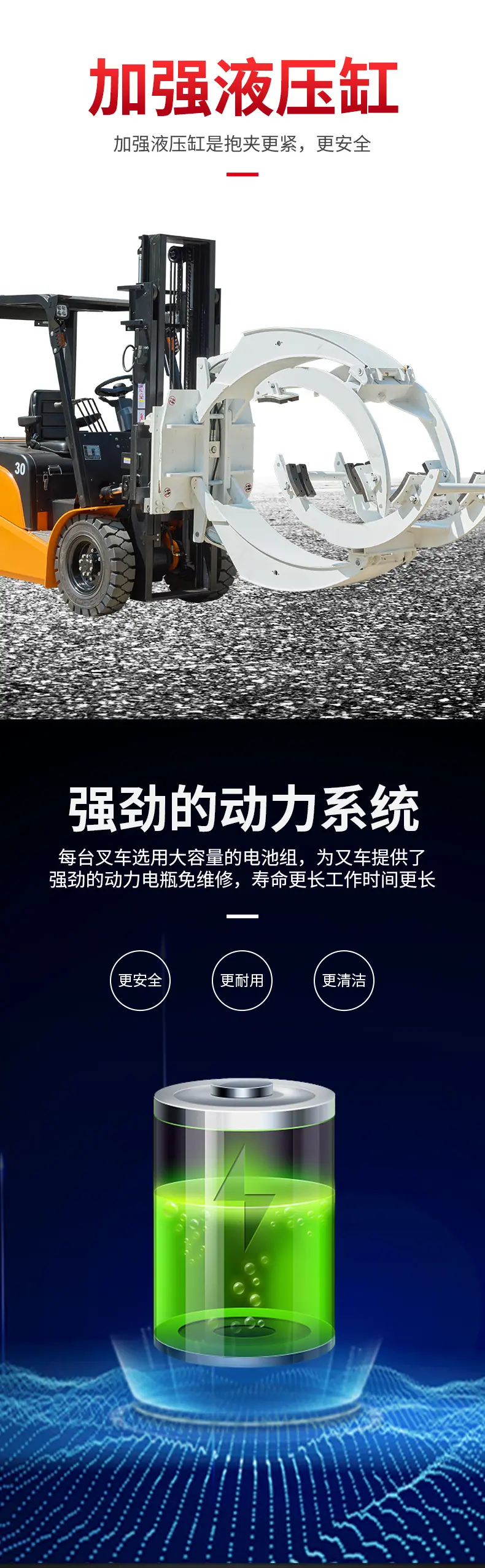 详情2_05