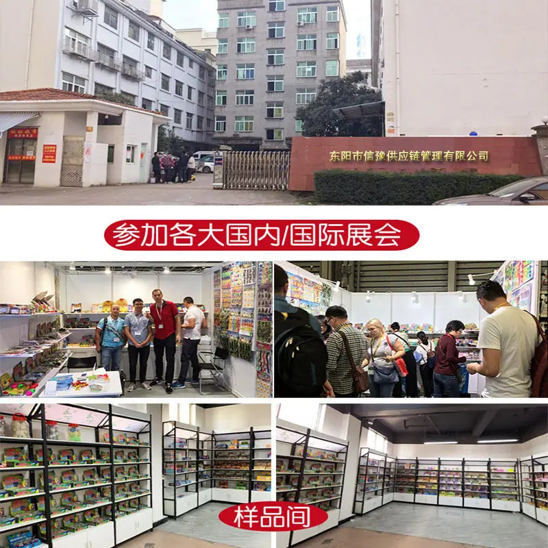一键复制_20220713134423