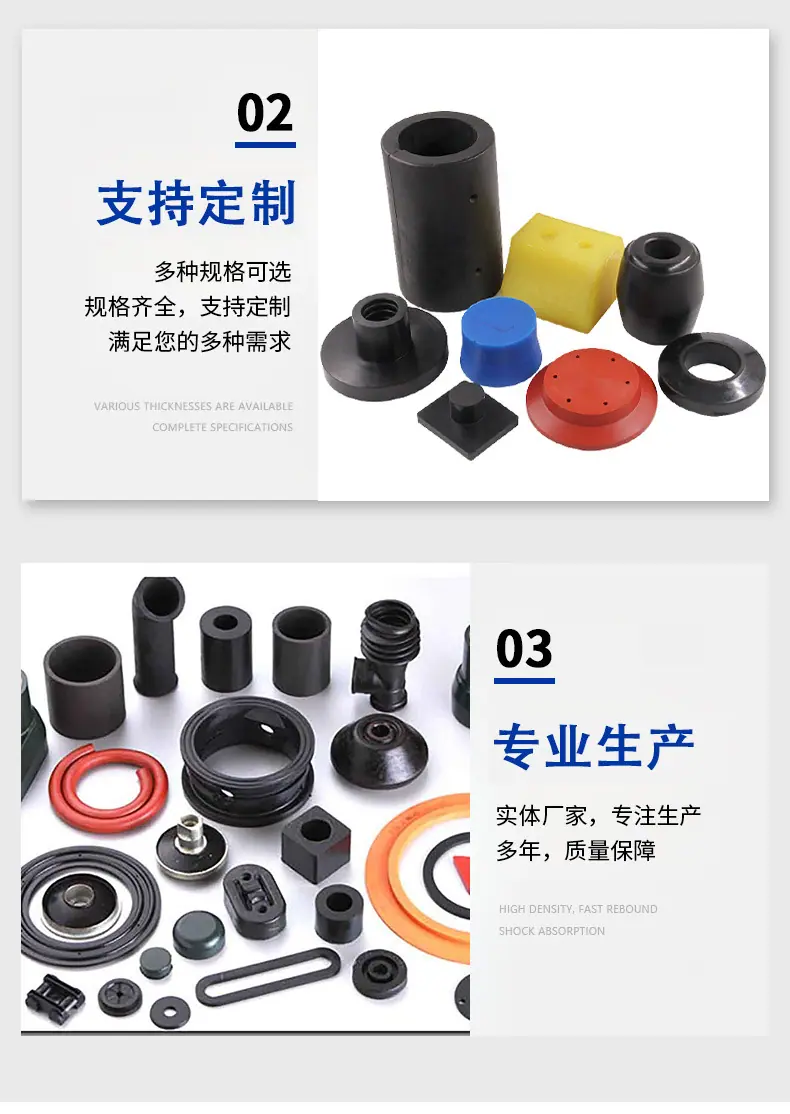 详情_10.jpg