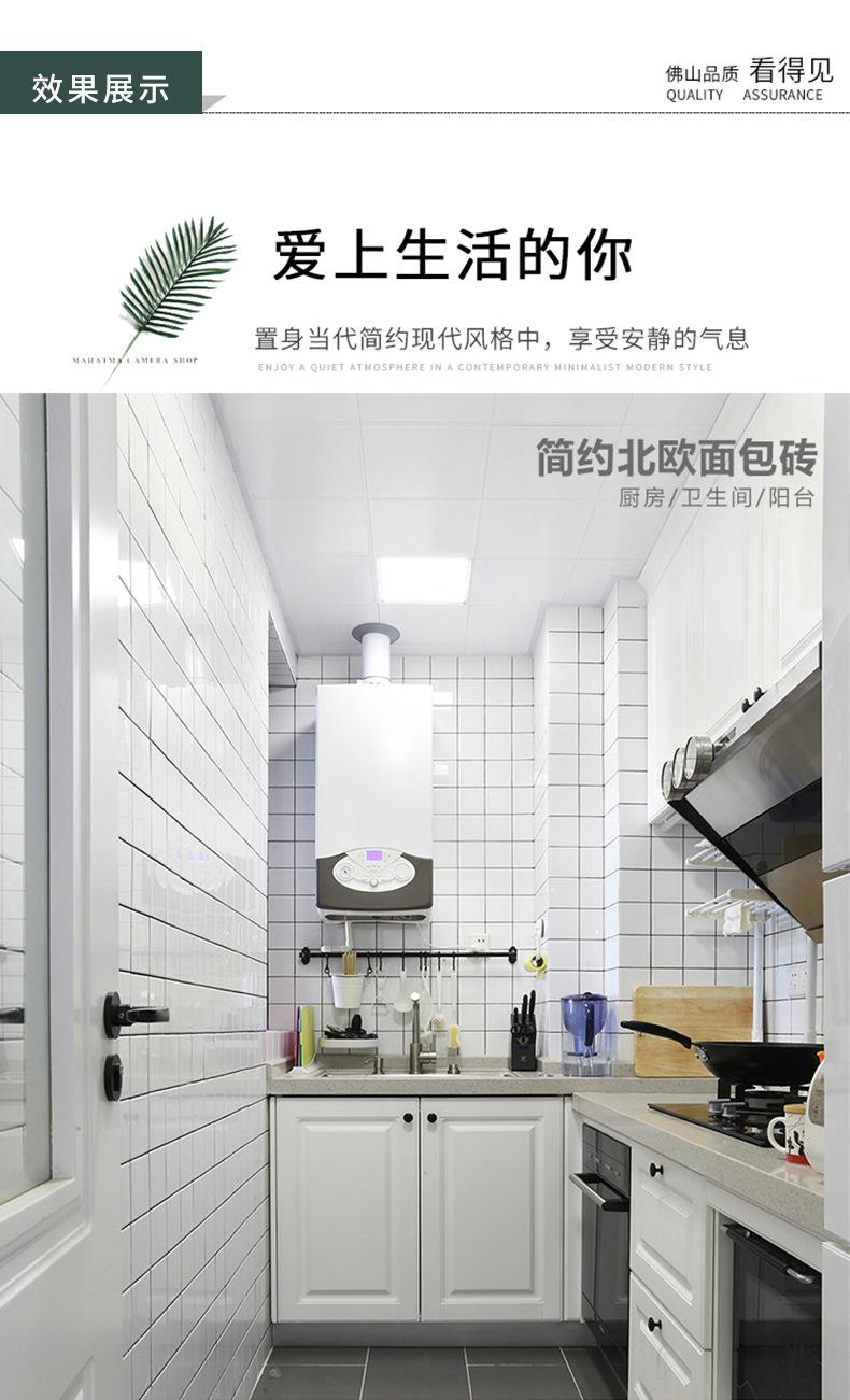 详情页_09.jpg