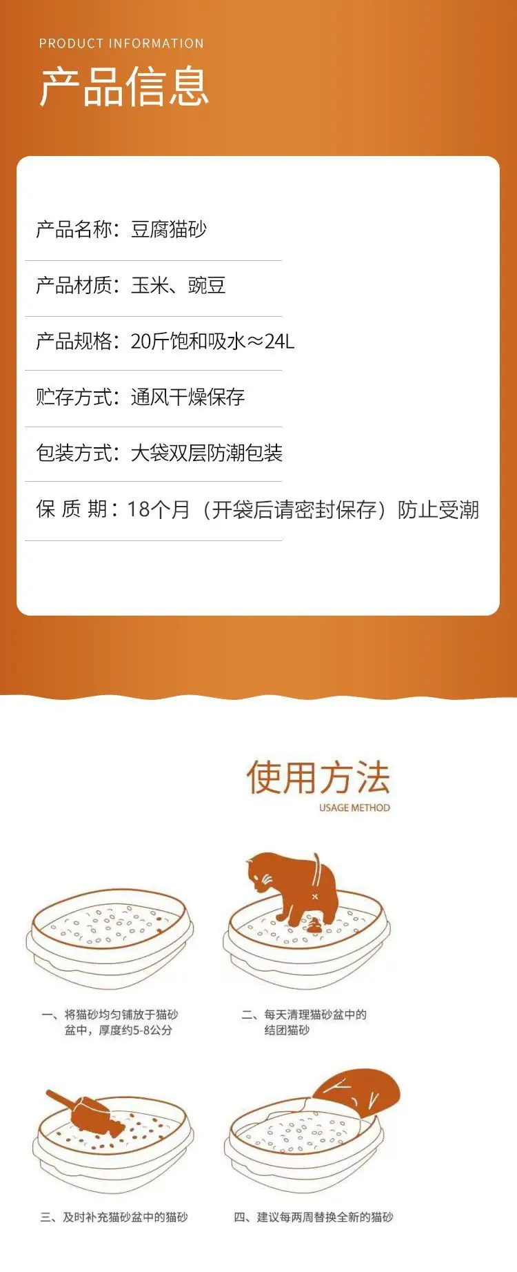 /O1CN01szEFKM1lMkBUgJ6L7_!!2220541164805-0-cib.jpg