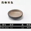 Pratos Pequenos de Melamina para Uso Comercial, Louça para Fondue Estilo Japonês Imitando Porcelana, Molheiras para Churrasco, Pratos de Condimentos com Dois ou Três Compartimentos, Pratos para Molho de Soja e Vinagre