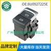 8U0927225E para Audi Q3 2012-2018 interruptor de control de freno de mano botón de interruptor de freno de estacionamiento