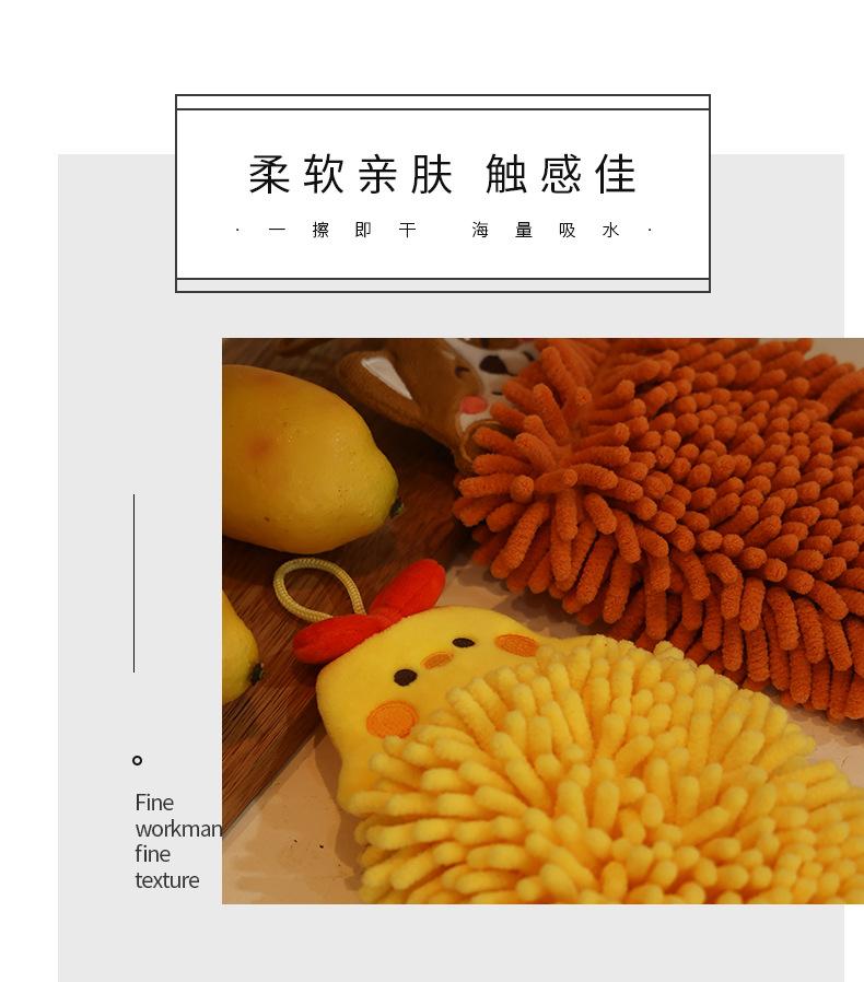 浴球-详情_02.jpg
