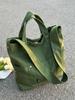 Bolsa de Lona Estilo Japonés para Estudiante Universitaria Bolsa de Clase 2024 Nueva Bolsa de Hombro de Gran Capacidad Estilo Harajuku Bolso Bandolera Literario