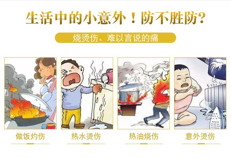 上传_03.jpg