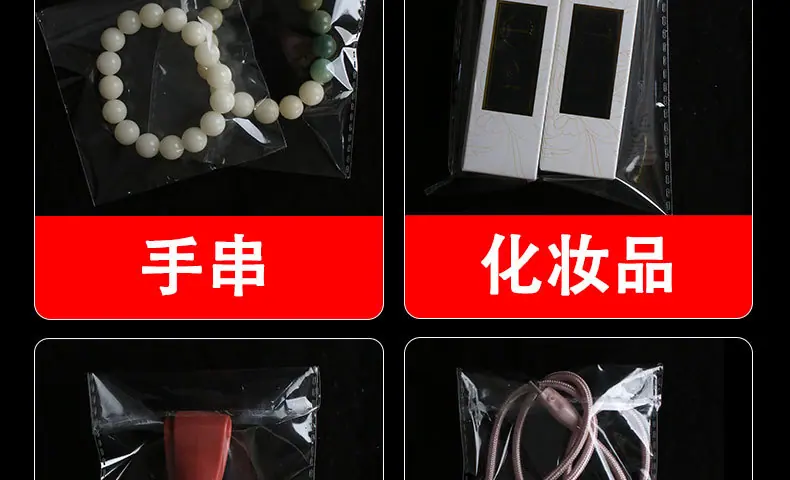 详情页_05