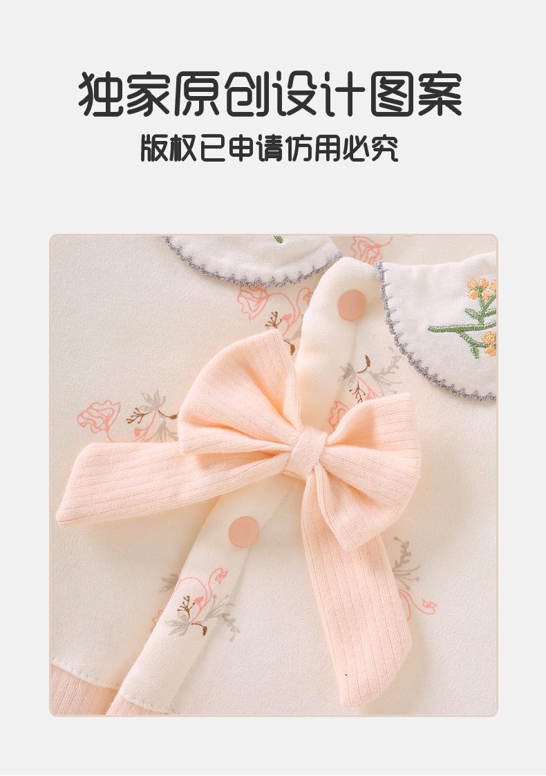 详情5.jpg