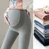 Leggings para mulheres grávidas Primavera e outono Calças para mulheres grávidas Calças para mulheres grávidas Cintura alta Calças para mulheres grávidas com suporte para abdômen Emagrecimento Slim-fit Desgaste para mulheres grávidas Roupas de outono