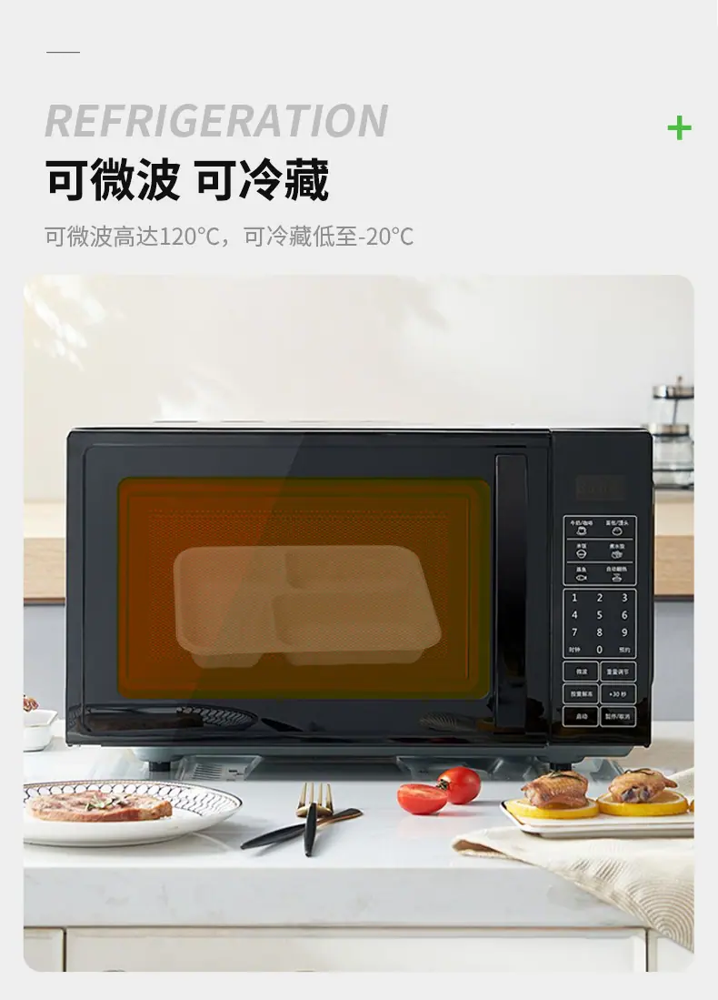 详情页(8)_07