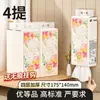Lenços de Papel Facial Zhihu, 4 Pacotes, Qualidade Premium, Atacado, Pacote Econômico para Uso Doméstico, Compra a Granel Comercial, Atacado de Papel de Lenço