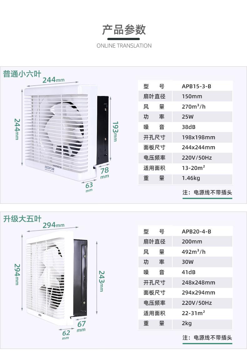 详情-12.jpg