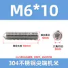 Juego de Tornillos Prisioneros de Acero Inoxidable 304 con Cabeza Hexagonal Tornillos de Máquina Sin Cabeza Tornillos de Cabeza Cónica M3M4M6-M20