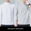 Outono e Inverno gola alta estilo coreano algodão masculino gola média moderno top masculino manga longa camiseta básica T-shirt preto puro