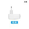 5V2A EUA. Japonês calibre produtos eletrônicos de carregamento rápido fábrica atacado cabeça de carregamento USB certificação explosões carregador de telefone móvel