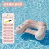 Cama inflável flutuante para água com dossel removível, sofá flutuante para exterior, alta flutuabilidade, assento flutuante inflável para adulto para uso no mar