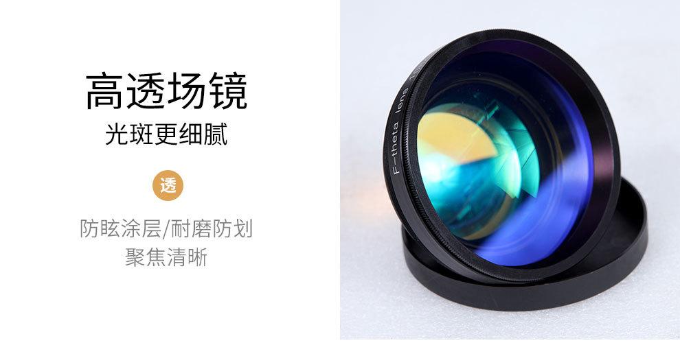 细节介绍4.jpg