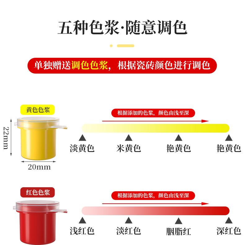 详情（耗丽枝1）_06.jpg