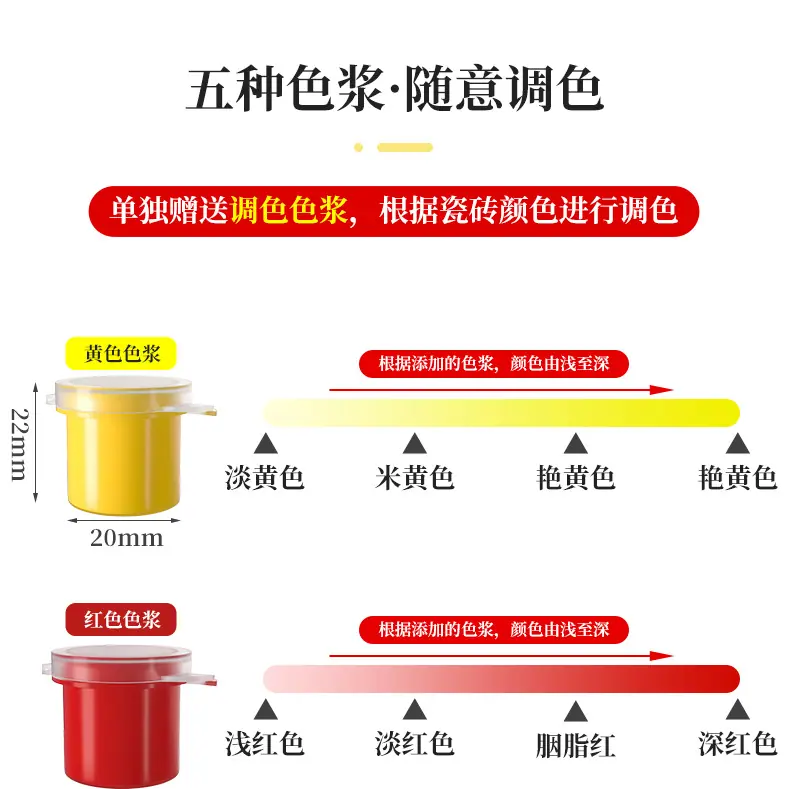 详情（耗丽枝1）_06.jpg