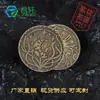 Moeda Sol e Lua Europeia e Americana Retrô Viajante Cobre Antigo Prata Velha Moeda Comemorativa Moeda com Caveira Embossada Coleção de Moedas Medalha Comemorativa