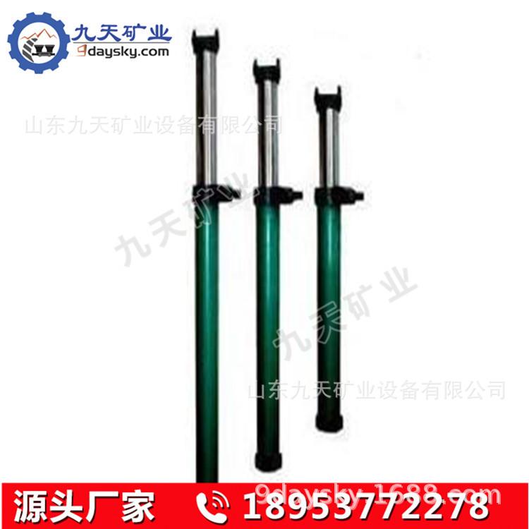 双伸缩单体液压支柱 (4).jpg
