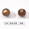 Botones de Resina para Cheongsam Perlas Redondas de Imitación de Jade Ropa China Nueva para Hombres y Mujeres Traje Tang Vestido Hanfu Camisa Ojos Oscuros