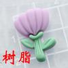 Estilo K de Flores Artificiales, Material DIY para Funda de Teléfono Móvil Color Crema, Goma para el Cabello, Pasador, Pendientes, Accesorios de Joyería DIY Hechos a Mano