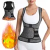 Chaleco con Cremallera de Neopreno Personalizado Transfronterizo Moldeador Corporal Superior Soporte Ajustado para el Busto Moldeador Corporal Grueso Control Abdominal Cinturilla