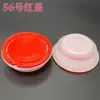 1L2L3L4L5L10L18L20L Lata de Folha de Flandres com Tampa Telescópica Tampa Telescópica Bico para Óleo de Motor Tampa de Plástico Tampa de Tambor de Ferro