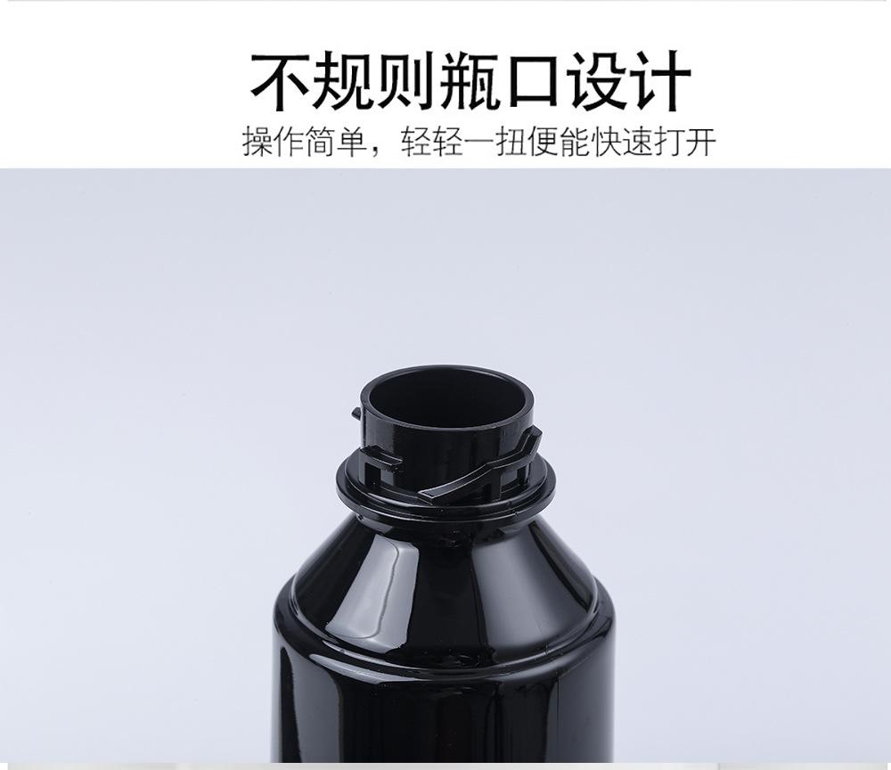 微信图片_20200807175746
