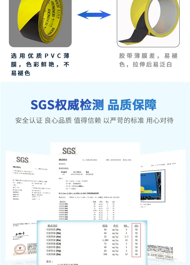 1504xq-yahua_04.jpg