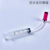Molde de lápiz labial Bailuo DIY: un conjunto de soporte de silicona casero para hacer un molde de reparación de labios decapante tallado