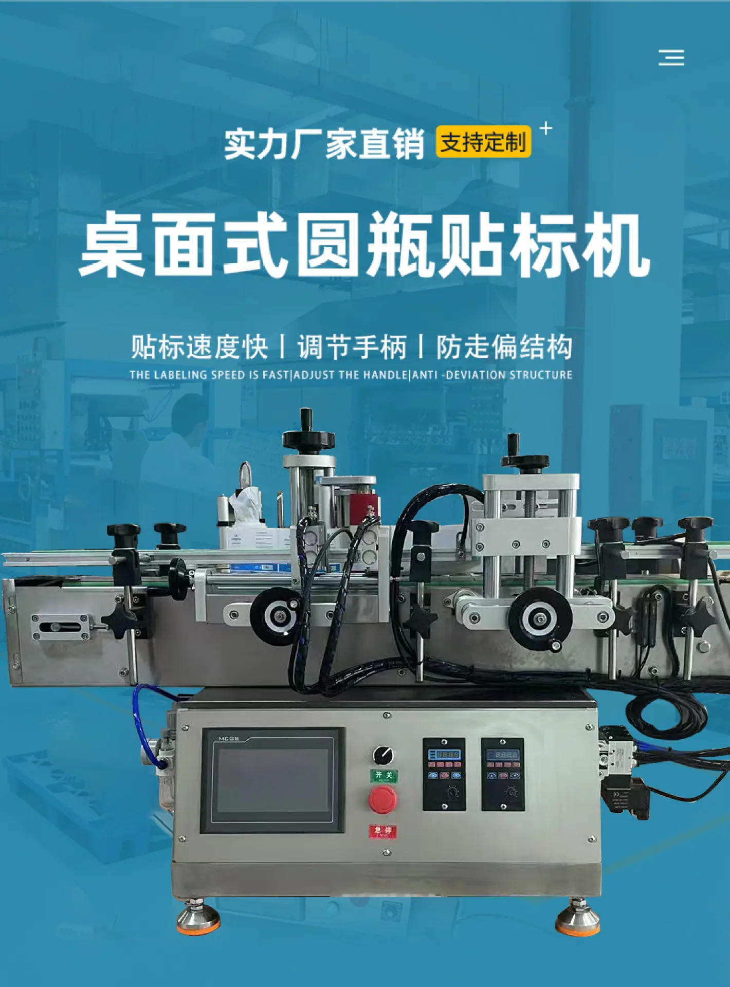 详情图片_04.jpg