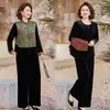 2026 Moda Otoñal Elegante y con Estilo para Mujer, Conjunto de Tres Piezas con Pantalones de Pierna Ancha de Terciopelo Adelgazantes para el Trabajo