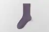 Calcetines de Maternidad de Algodón Puro para Otoño e Invierno, Calcetines de Mujer Holgados y Cálidos, Calcetines Largos de Media Pantorrilla Sueltos, Calcetines Zhuji Sin Lana
