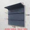 Estanterías de Supermercado de Pared, Exhibidores Convenientes, Estanterías de Almacenamiento Encima del Congelador, Estanterías de Almacenamiento para Supermercado, Estanterías Combinadas