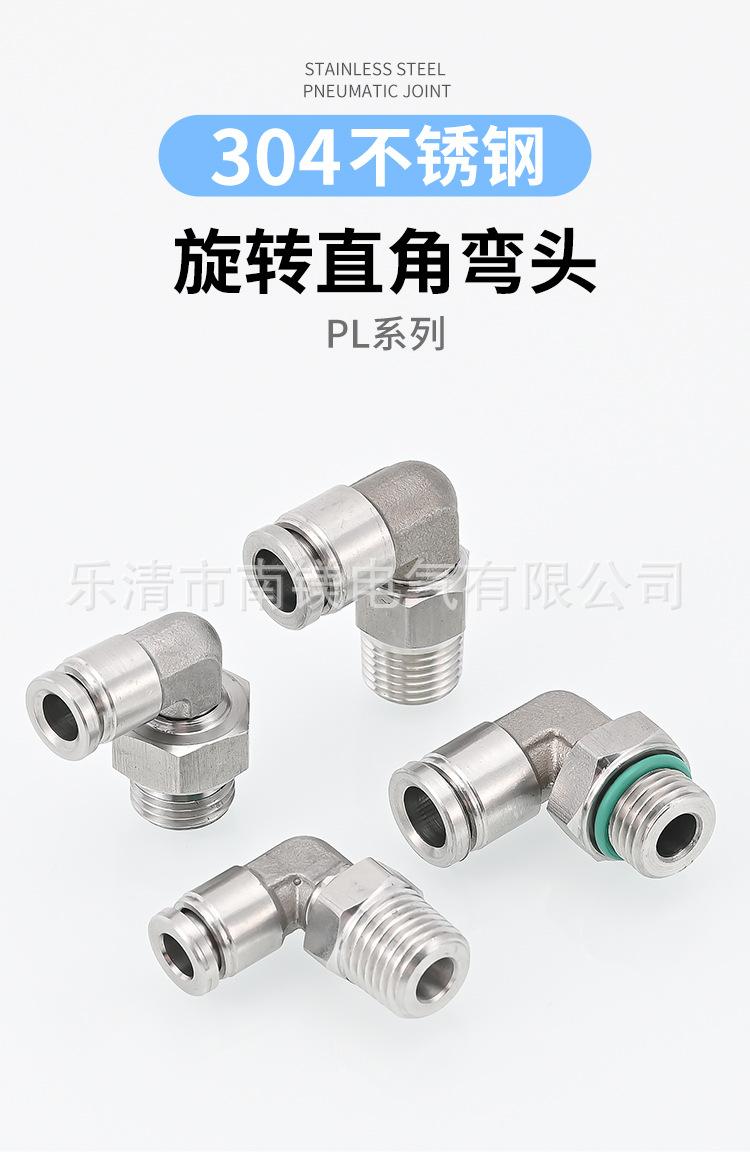 详情页_01.jpg
