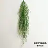 Plantas Verdes Penduradas na Parede Planta-Aranha Flores Artificiais Plantas Verdes Pendentes Samambaias Tubos de Parede Decoração de Teto Folhas de Samambaia Cipós
