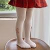 Novos Leggings de Algodão para Crianças Outono 2022 Alta Elasticidade Arquivo Plus Meias-Calças de Meninas Calças de Bebê para Crianças
